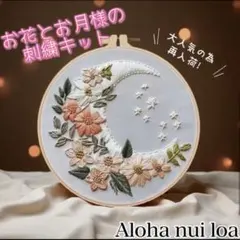 Item thumbnail for item b47f6ad1-a3c3-4e1f-ad72-98797192116a