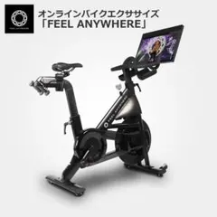 SIXPAD The Bike EX 美品（ほぼ未使用品） - メルカリ