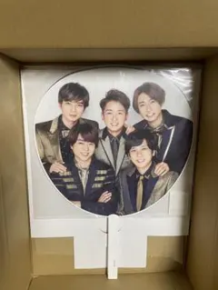 嵐　うちわ　カウコン ジャニーズカウントダウンコンサート　2020 2021