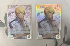 名探偵コナン カードゲーム TCG 降谷零