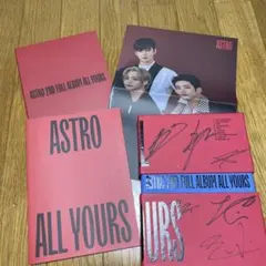 2026年最新】astro サイン アルバムの人気アイテム - メルカリ