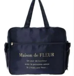 Maison de FLEUR サテンキャリーオンバッグ　10周年　ブラックのサムネイル
