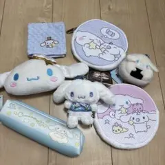 sanrio サンリオ シナモロールグッズ まとめ売り