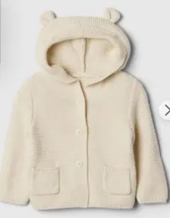 Item thumbnail for item 2ffc500d-f557-4cec-acaa-56a5d89ba703