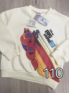 ディズニー ベイマックス ヒロ トレーナー 刺繍 裏起毛 110