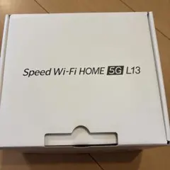 Speed Wi-Fi HOME 5G L13 本体と付属品のサムネイル