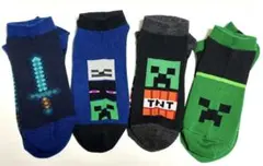 miu様 リクエスト 4点 まとめ商品