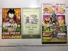 初版ONE PIECE 99 100 101 つながるカバーワンピース 帯付き - メルカリ