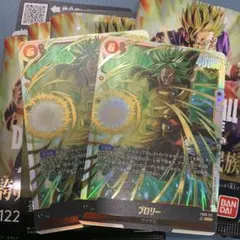 Item thumbnail for item f4b53404-b380-411f-9cd5-fcefcbaf92c0