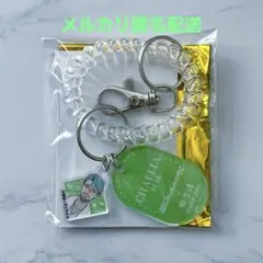 ジークアクス×極楽湯 ロッカーキー風キーホルダー 緑のおじさん