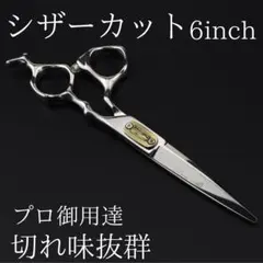 Item thumbnail for item d6af798e-c923-4daa-a7a7-f3dd1e2a7609