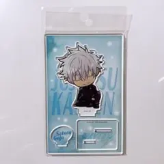 五条悟 肩ズン アクリルスタンド 呪術廻戦 アクスタ