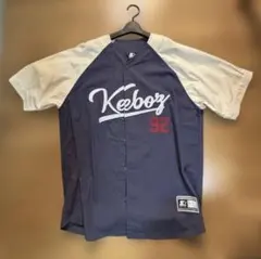 Keboz ベースボールシャツ ネイビー/ベージュのサムネイル