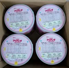 ミルク缶 授乳・食事