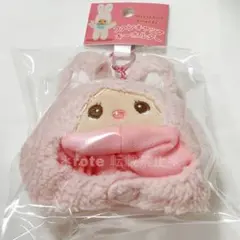 モンチッチ チムたん ファンキャップキーホルダー 被り物 帽子 キーチェーン