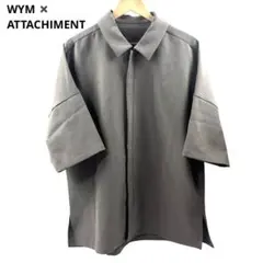 【ATTACHMENT × WYM】ミニマルジップ ボックスシャツ 半袖シャツのサムネイル
