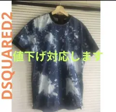 DSQUARED2 レア物。デニム生地。ストレッチ素材。サイズ50。76900円
