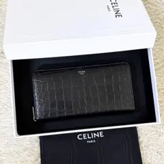 Item thumbnail for item 397034fb-596b-414a-be8a-c33b094a4480