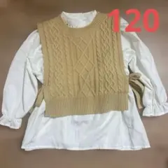2点セット！ベスト/白ブラウス　シャツ　120