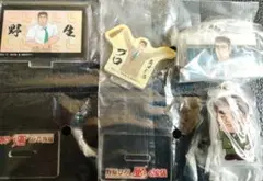野原ひろし 昼メシの流儀 あそーとコレクション