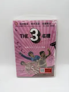 アイラジDVD キラメキデート：DVD - メルカリ