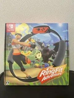 リングフィット アドベンチャー