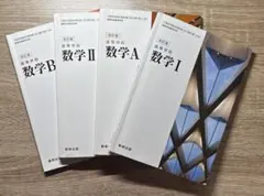 Item thumbnail for item 8e95cd6e-d438-4574-b795-57dea8acc75d