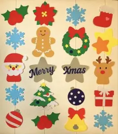 ゆう様 リクエスト 2点 まとめ商品