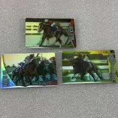 サラブレッドコレクション第3R 3枚セット