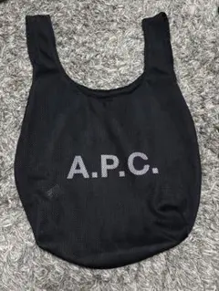 2025年最新】apc トートバッグ メッシュの人気アイテム - メルカリ