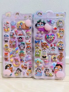 にと様 リクエスト 2点 まとめ商品