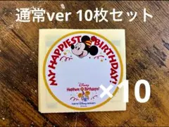 y様 リクエスト 2点 まとめ商品