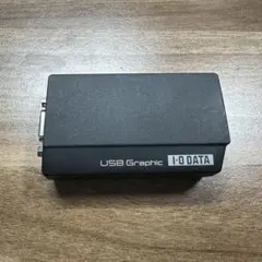I・O DATA USB-RGB ＵＳＢ接続 外付けグラフィックアダプターのサムネイル