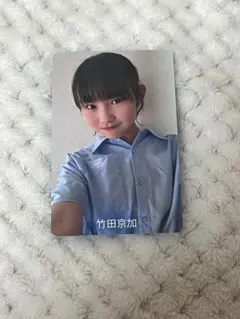 Item thumbnail for item b25da710-b211-4ff0-80e2-b3b97d4874e2