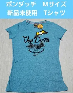 ボンダッチ　Tシャツ　Mサイズ　グリーン　新品未使用　プリント　かっこいいのサムネイル