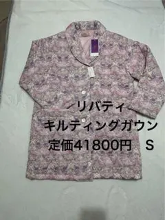 Item thumbnail for item 8a9c4330-0b22-44c0-a51c-0bf64556677a