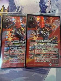 2026年最新】超神星龍ジークヴルム・ノヴァ REVIVALの人気アイテム