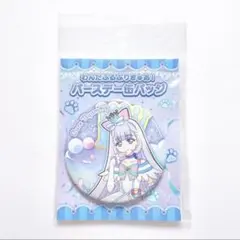 2026年最新】ニャミー 缶バッジの人気アイテム - メルカリ
