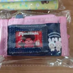 モンチッチ ミニポーチ キーホルダー デニム風　財布小銭入れ