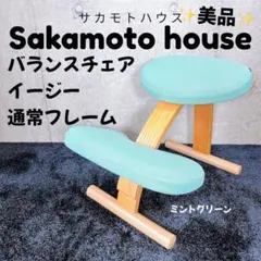 Item thumbnail for item 9acb88d0-d7e5-4724-a42f-2d592d3c9064