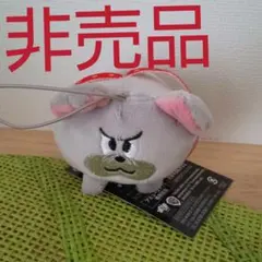 トムもジェリー  スパイス キーホルダー  ぬいぐるみ  非売品