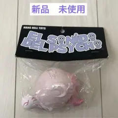 Item thumbnail for item 87fbb603-399e-430a-8789-9872702089f9