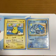 ポケモンカード そらをとぶピカチュウ＆フリーザー ANAスペシャル99