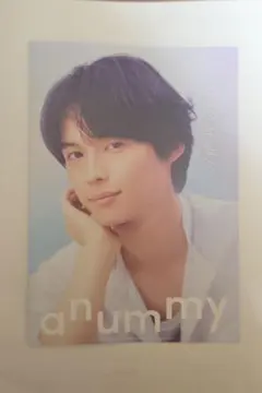 Item thumbnail for item e1ae1055-44e9-4e22-b0fe-69e3fc4bc0e6