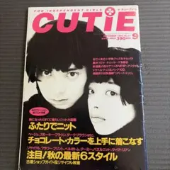 2026年最新】CUTIE 1994の人気アイテム - メルカリ