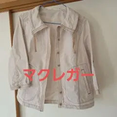 Item thumbnail for item 282b88d2-3af6-4e83-8b3e-c393da9cdb44