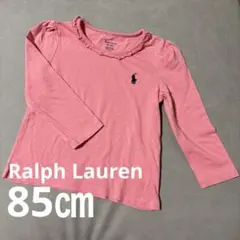 Ralph Lauren ロンT 18m 85㎝
