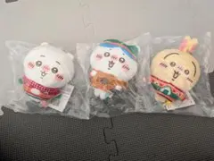 エニマイくじ☆D賞☆ぬいぐるみキーホルダー☆ちいかわ☆ハチワレ☆うさぎ