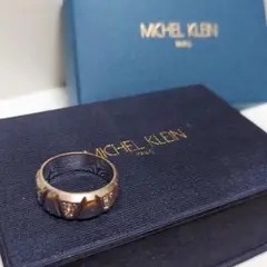 MICHELKLEIN　PARIS　リング　指輪