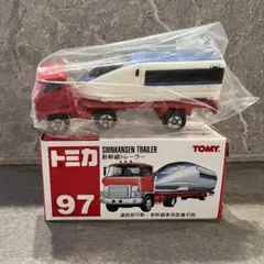 【新品未使用】トミカ 新幹線トレーラー97 赤箱　レトロ　TOMY ミニカー